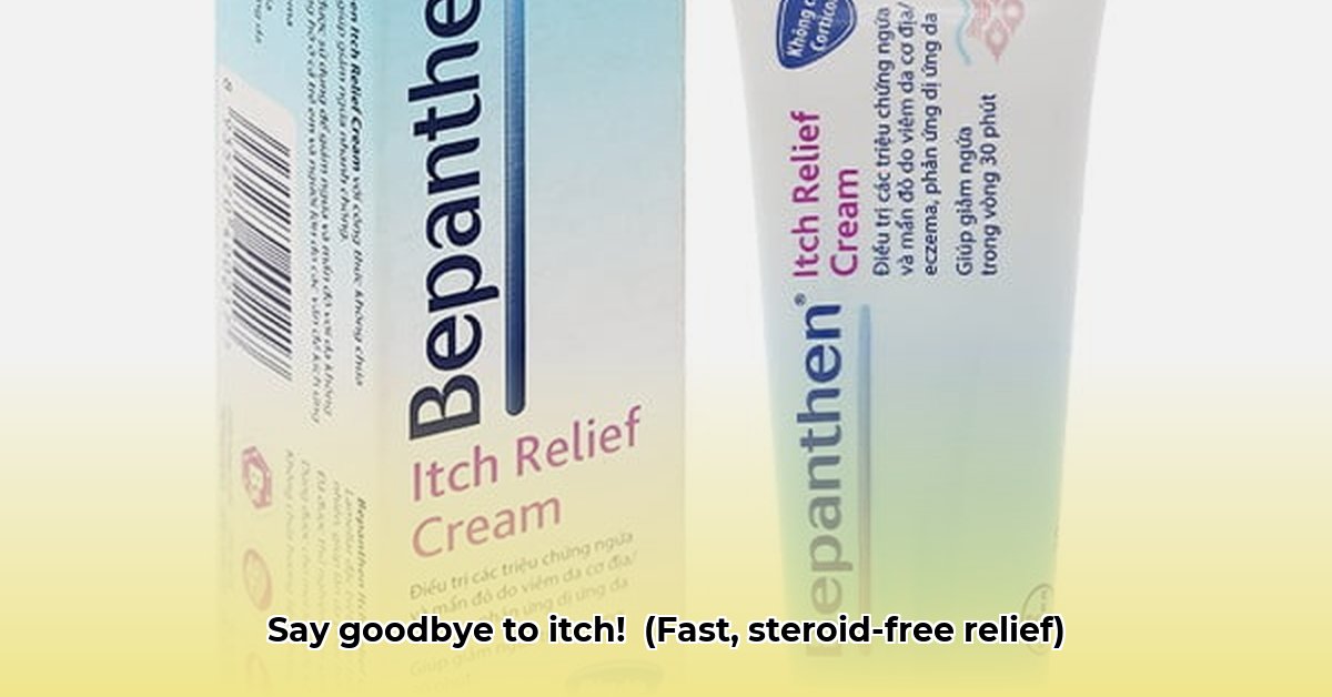 bepanthen-itch-relief-cream